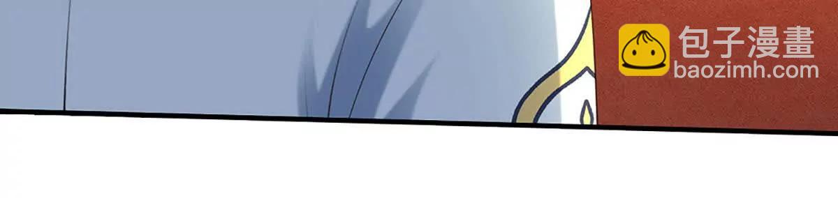 開局簽到至尊丹田 - 第369話 專治各種不服(2/3) - 1