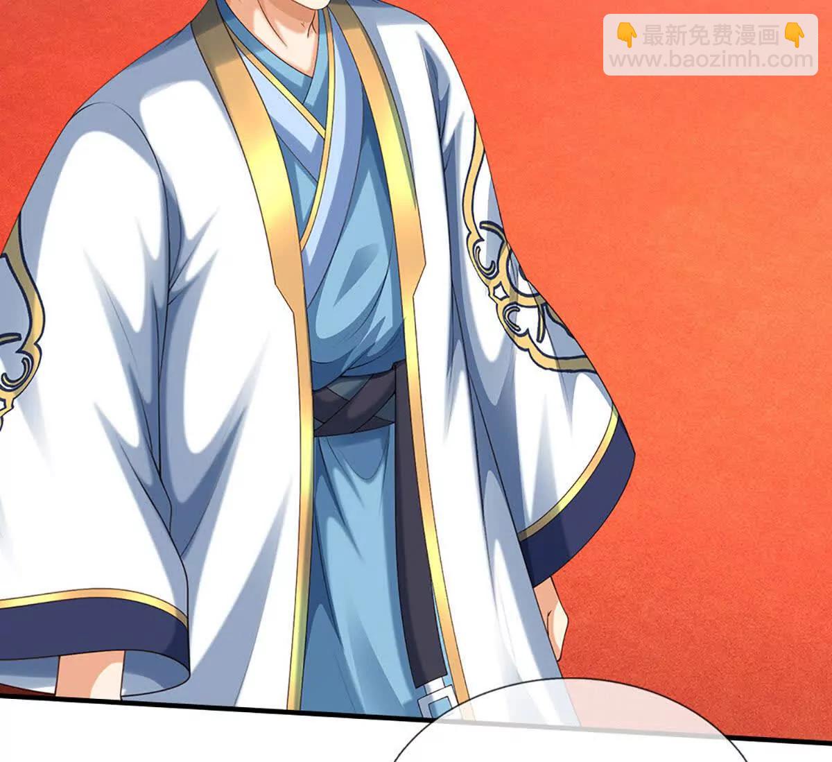 開局簽到至尊丹田 - 第369話 專治各種不服(2/3) - 3