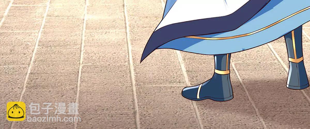 開局簽到至尊丹田 - 第369話 專治各種不服(1/3) - 1