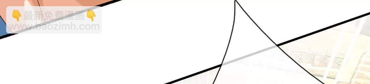 開局簽到至尊丹田 - 第369話 專治各種不服(2/3) - 5