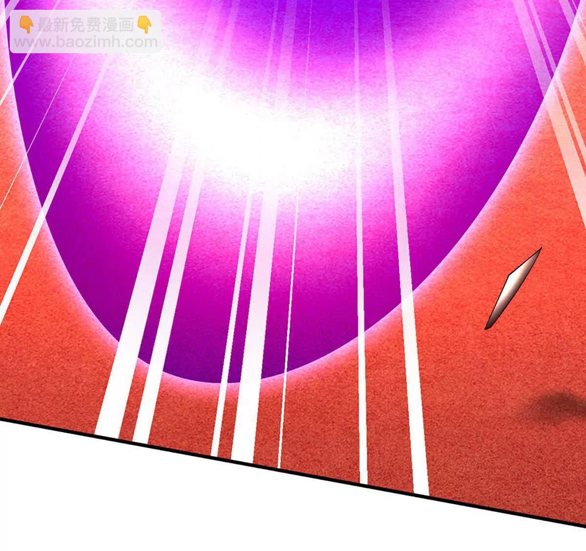 開局簽到至尊丹田 - 第369話 專治各種不服(2/3) - 2