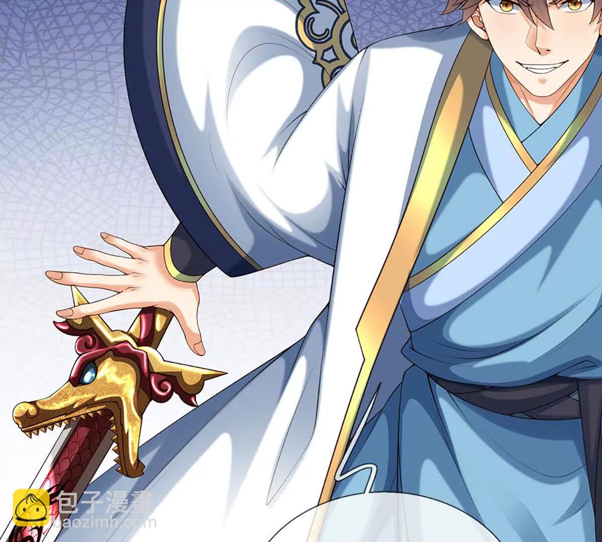 開局簽到至尊丹田 - 第369話 專治各種不服(2/3) - 4