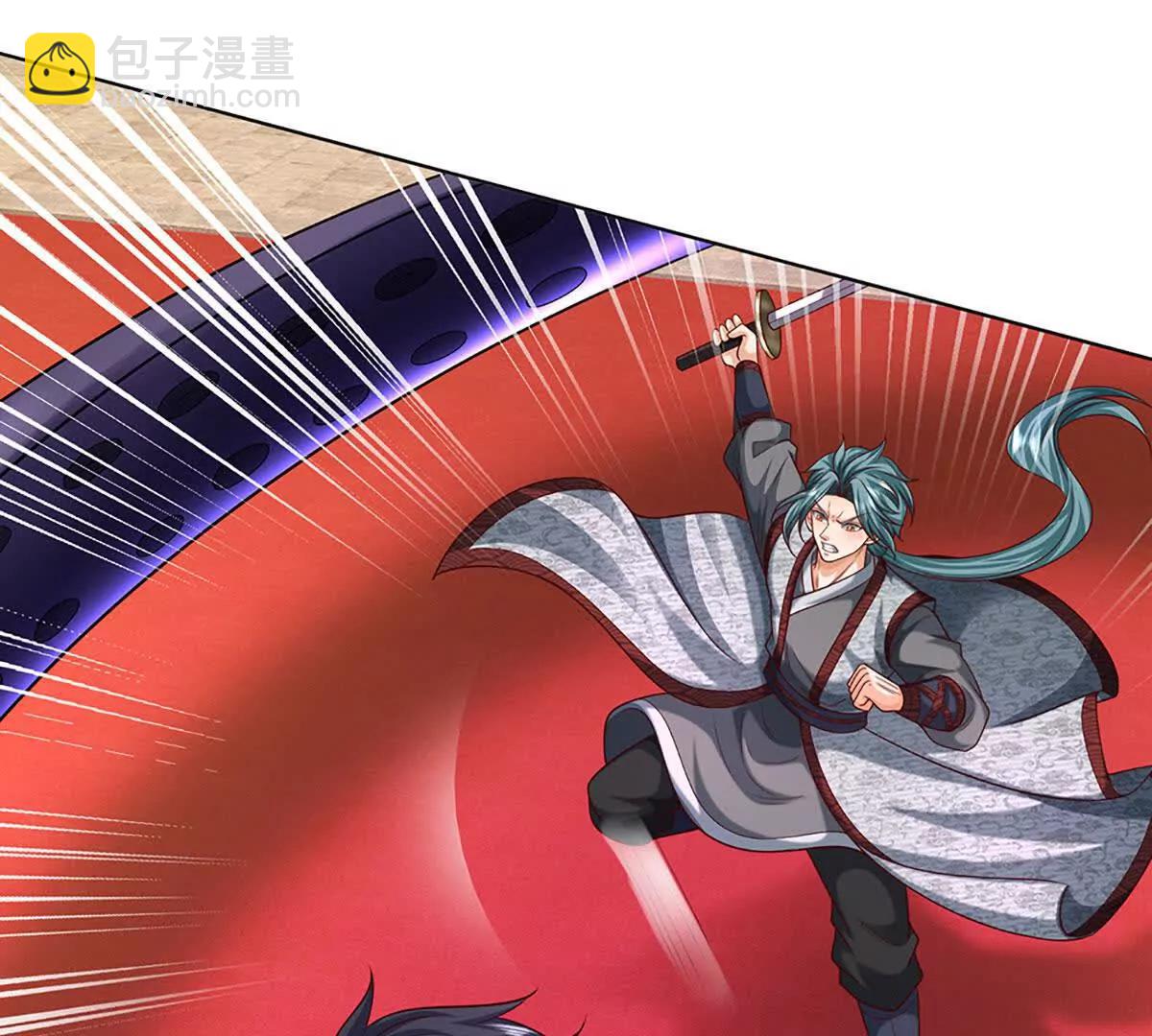 開局簽到至尊丹田 - 第371話 當年的兇手(1/2) - 3