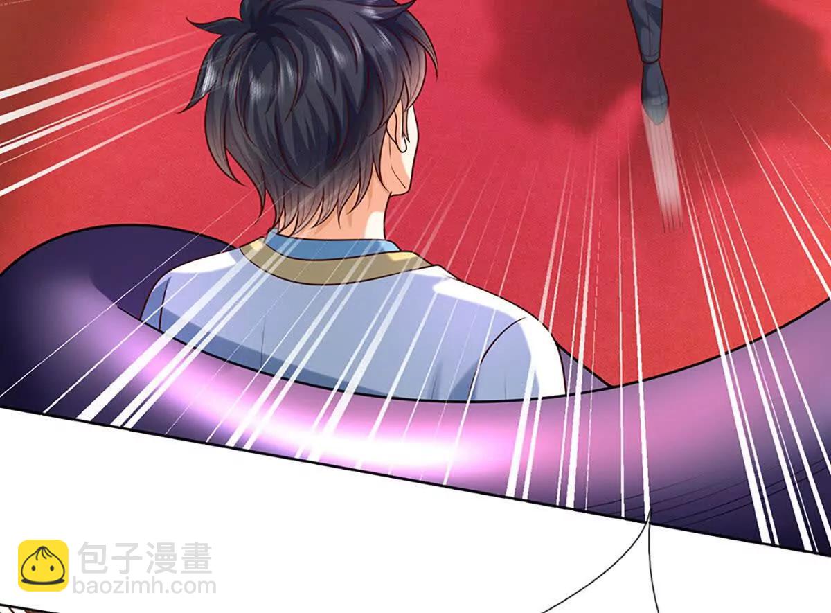 開局簽到至尊丹田 - 第371話 當年的兇手(1/2) - 4