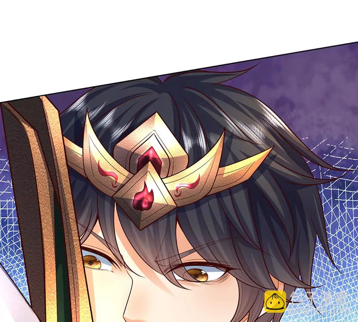 開局簽到至尊丹田 - 第371話 當年的兇手(1/2) - 3