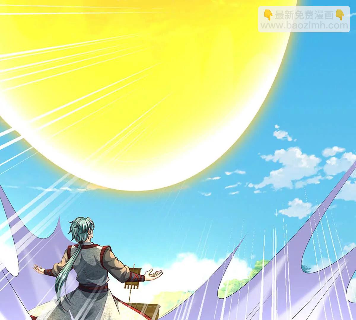 開局簽到至尊丹田 - 第371話 當年的兇手(1/2) - 6