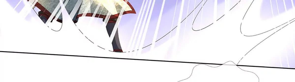 開局簽到至尊丹田 - 第371話 當年的兇手(1/2) - 7