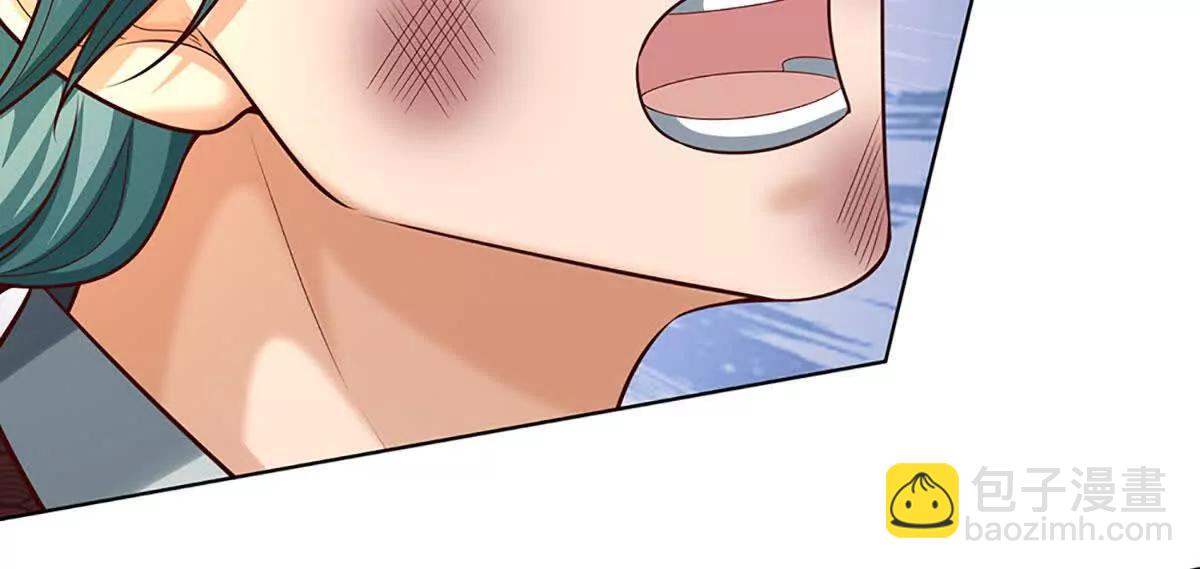 開局簽到至尊丹田 - 第371話 當年的兇手(1/2) - 1