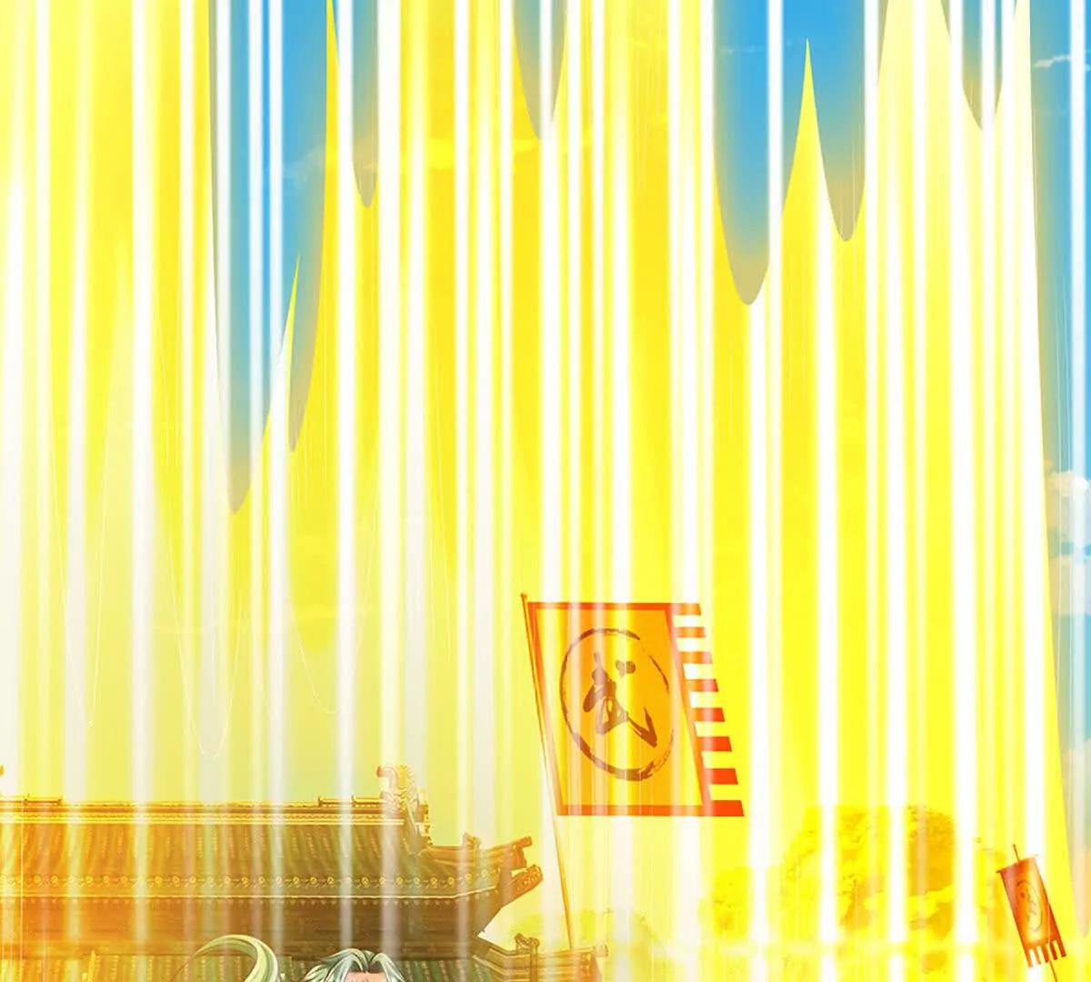 開局簽到至尊丹田 - 第371話 當年的兇手(1/2) - 6