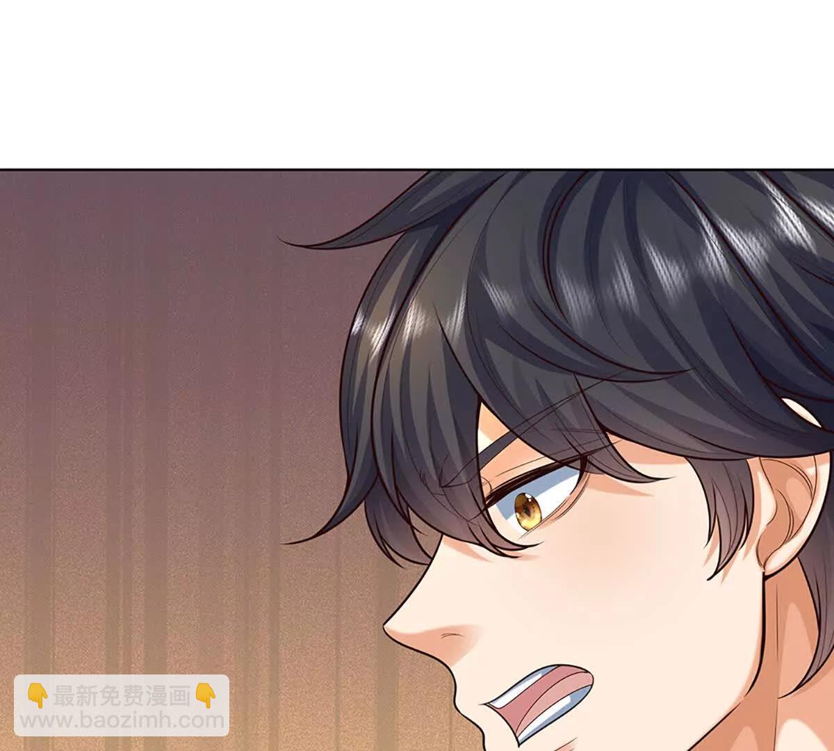 開局簽到至尊丹田 - 第371話 當年的兇手(1/2) - 7