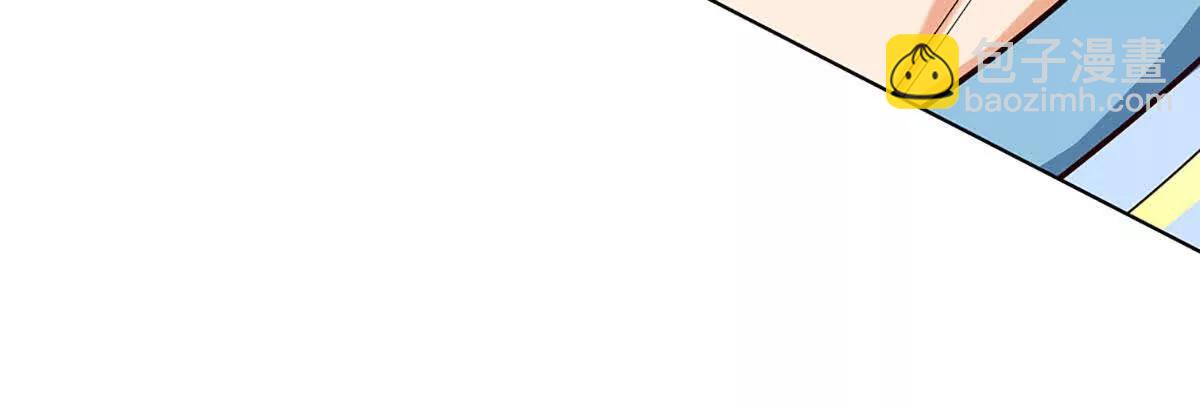 開局簽到至尊丹田 - 第371話 當年的兇手(1/2) - 6