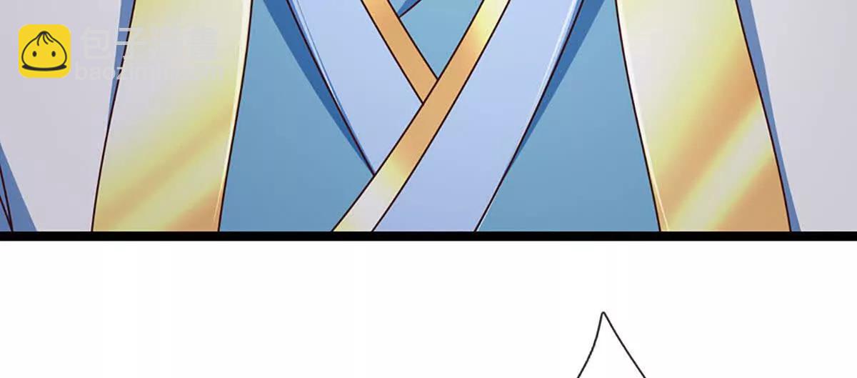 開局簽到至尊丹田 - 第371話 當年的兇手(1/2) - 8