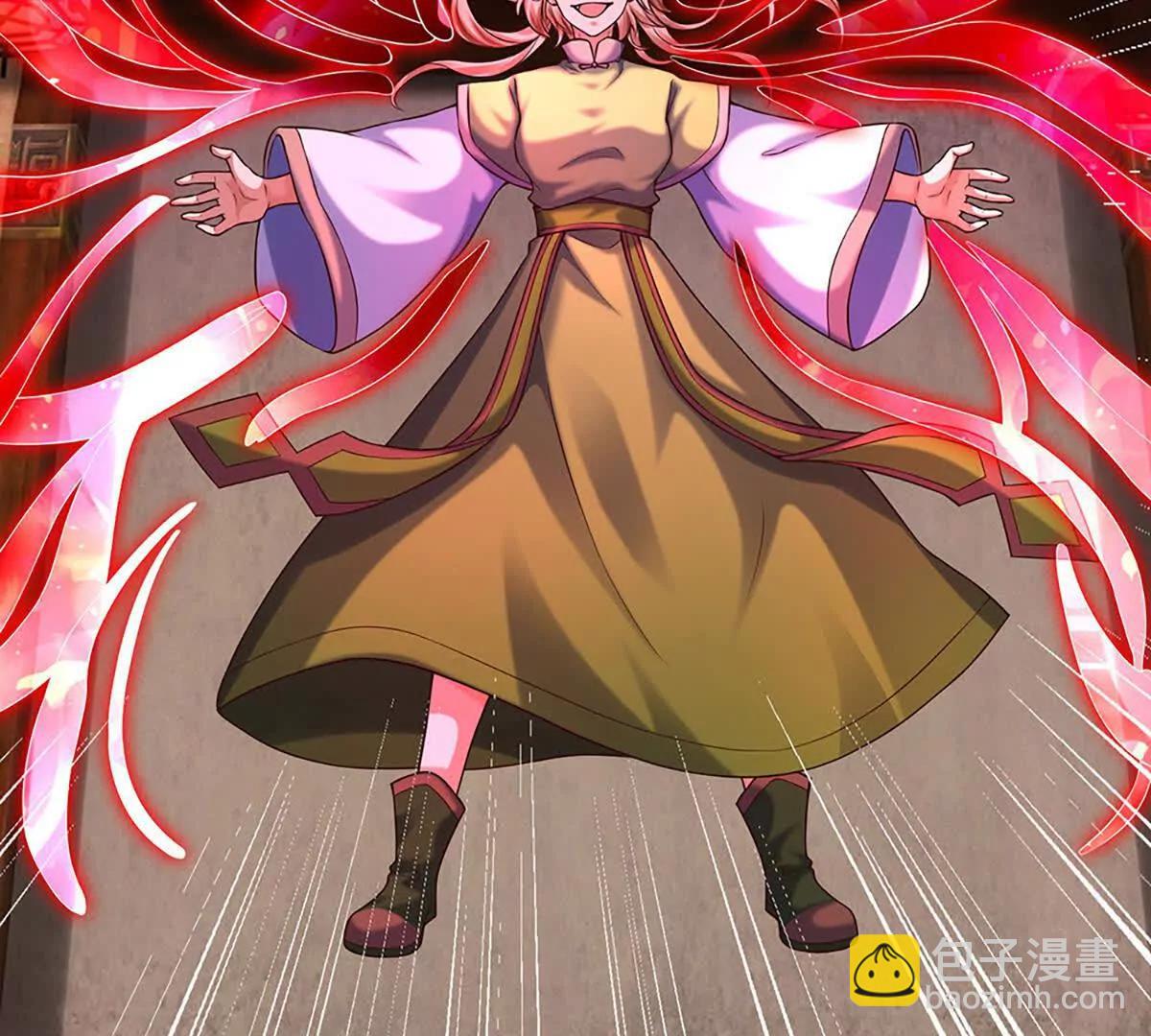 開局簽到至尊丹田 - 第373話 不死神藥的化身(1/2) - 4