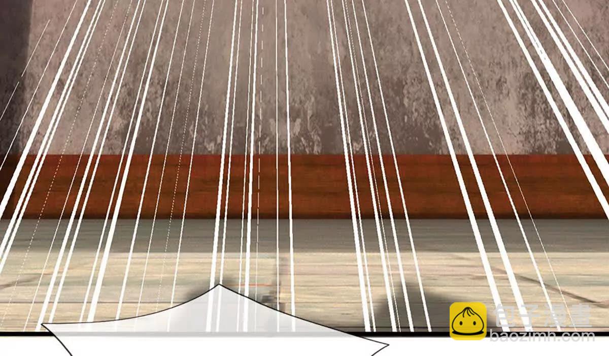 開局簽到至尊丹田 - 第373話 不死神藥的化身(1/2) - 5