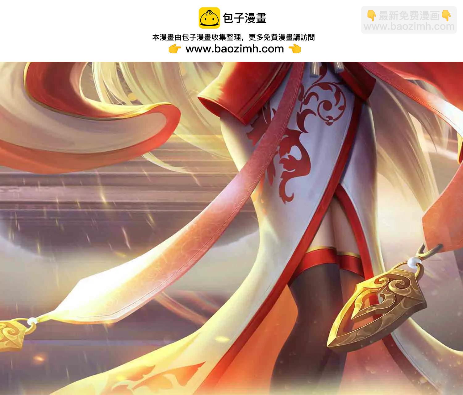 開局簽到至尊丹田 - 第373話 不死神藥的化身(1/2) - 2