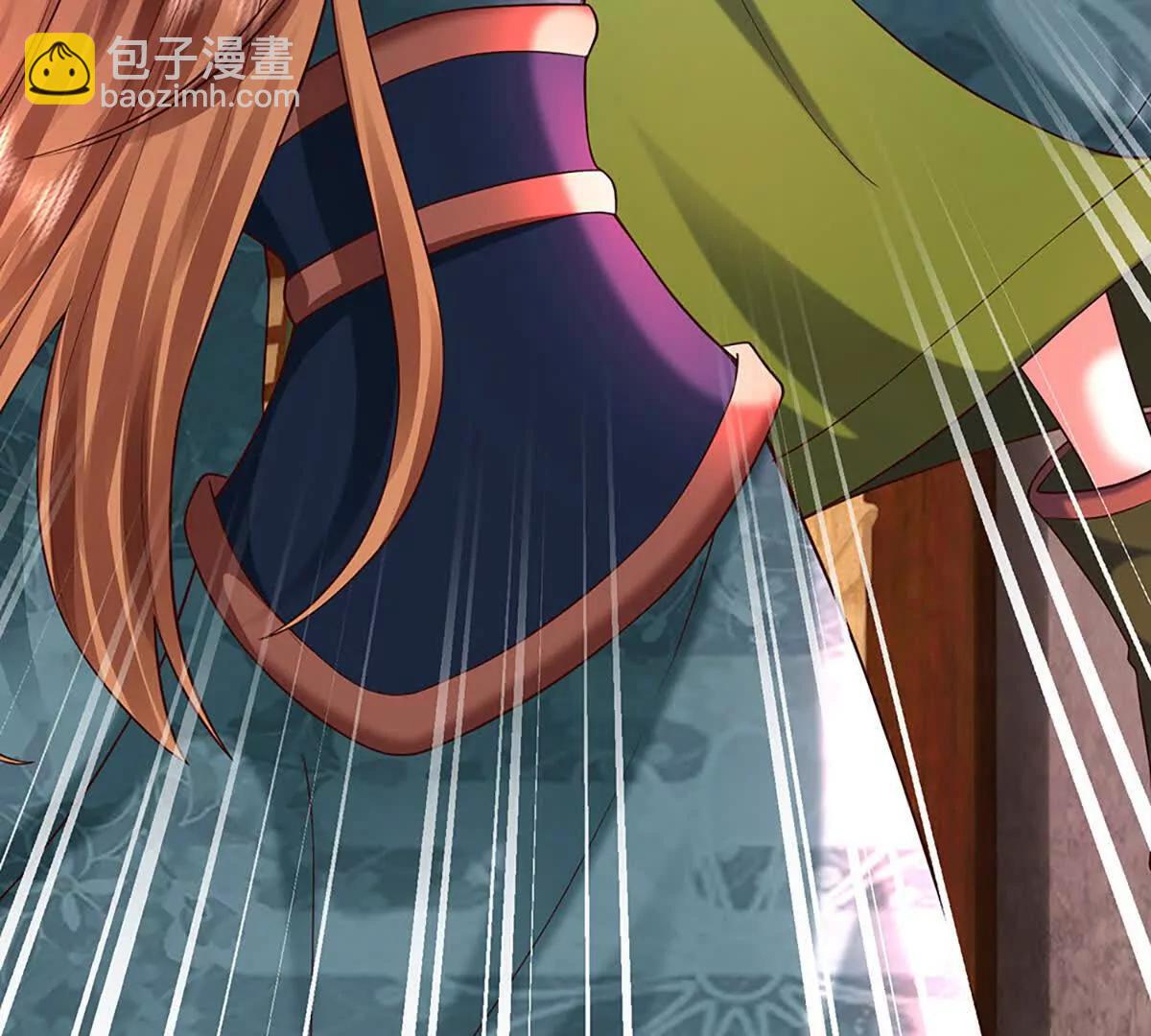 開局簽到至尊丹田 - 第373話 不死神藥的化身(1/2) - 6