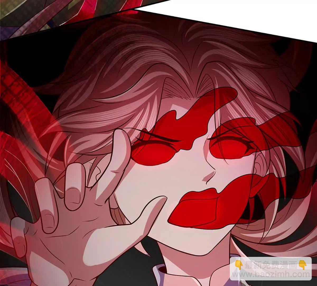 開局簽到至尊丹田 - 第373話 不死神藥的化身(1/2) - 6