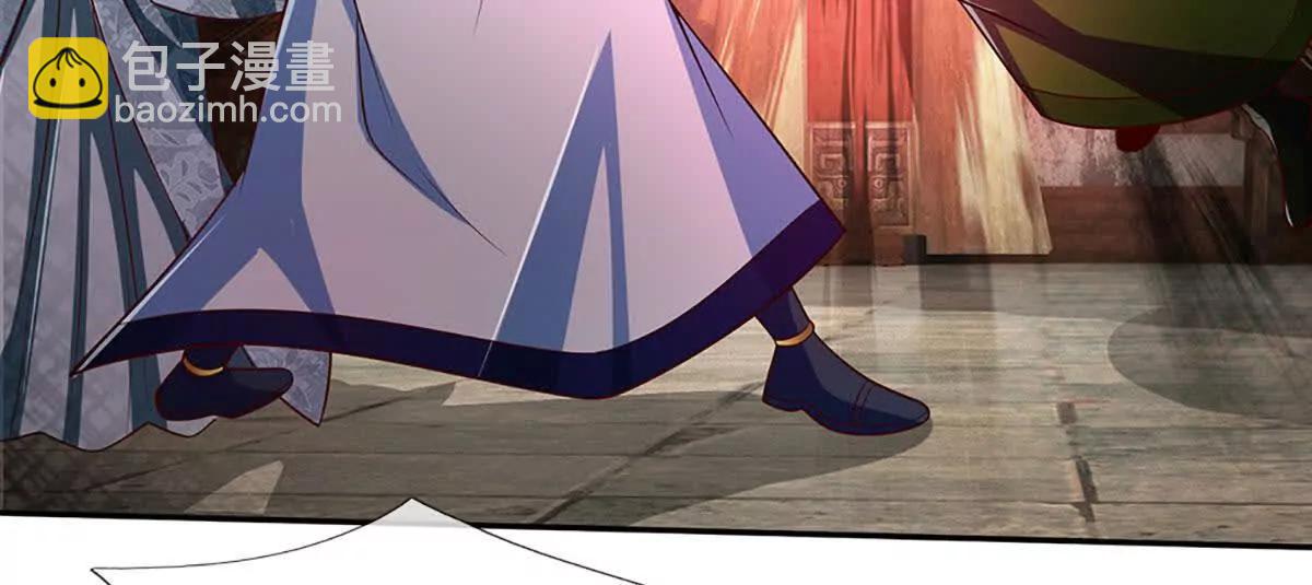 開局簽到至尊丹田 - 第373話 不死神藥的化身(1/2) - 1