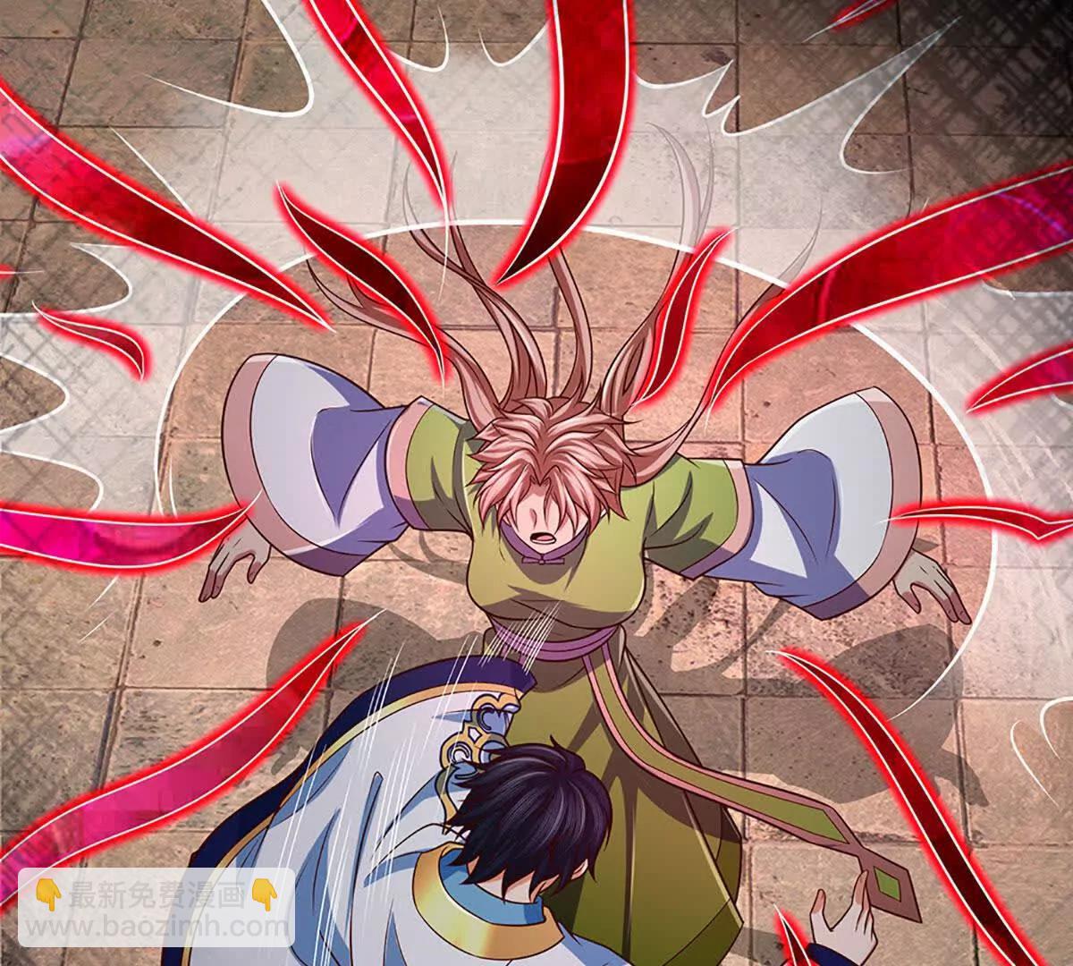 開局簽到至尊丹田 - 第373話 不死神藥的化身(1/2) - 8