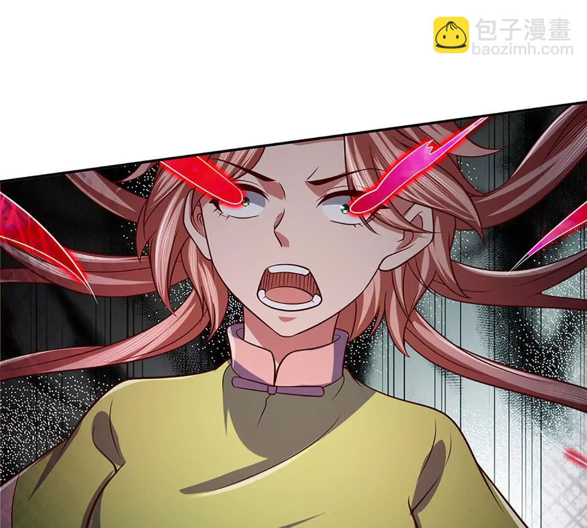 開局簽到至尊丹田 - 第373話 不死神藥的化身(1/2) - 2