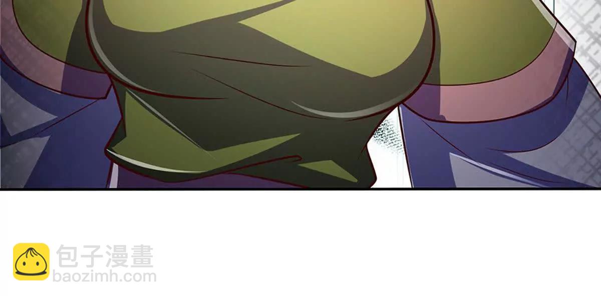 開局簽到至尊丹田 - 第373話 不死神藥的化身(1/2) - 3