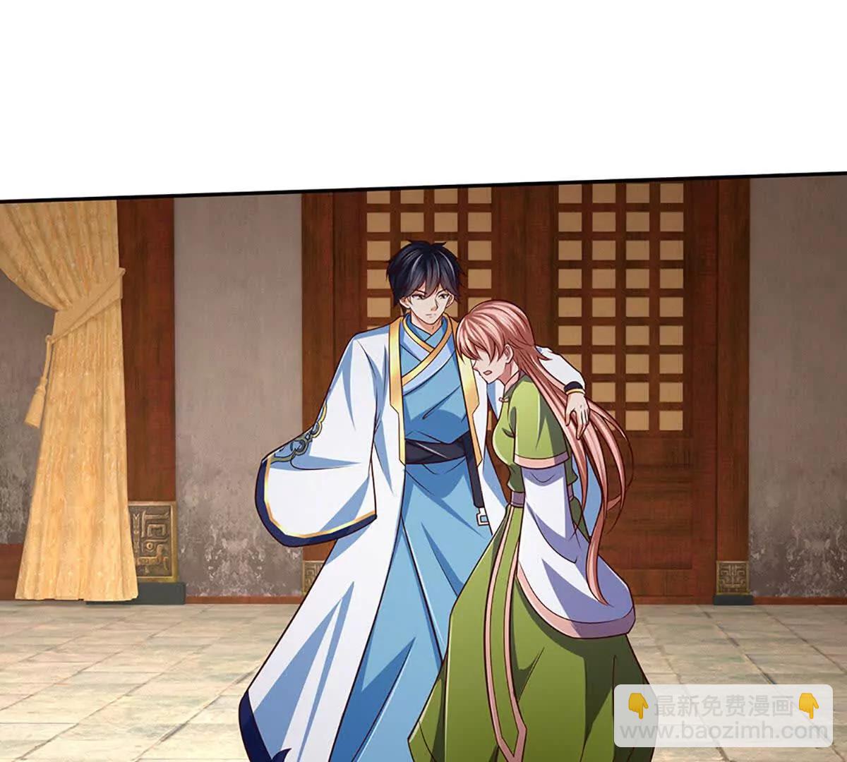 開局簽到至尊丹田 - 第373話 不死神藥的化身(1/2) - 4