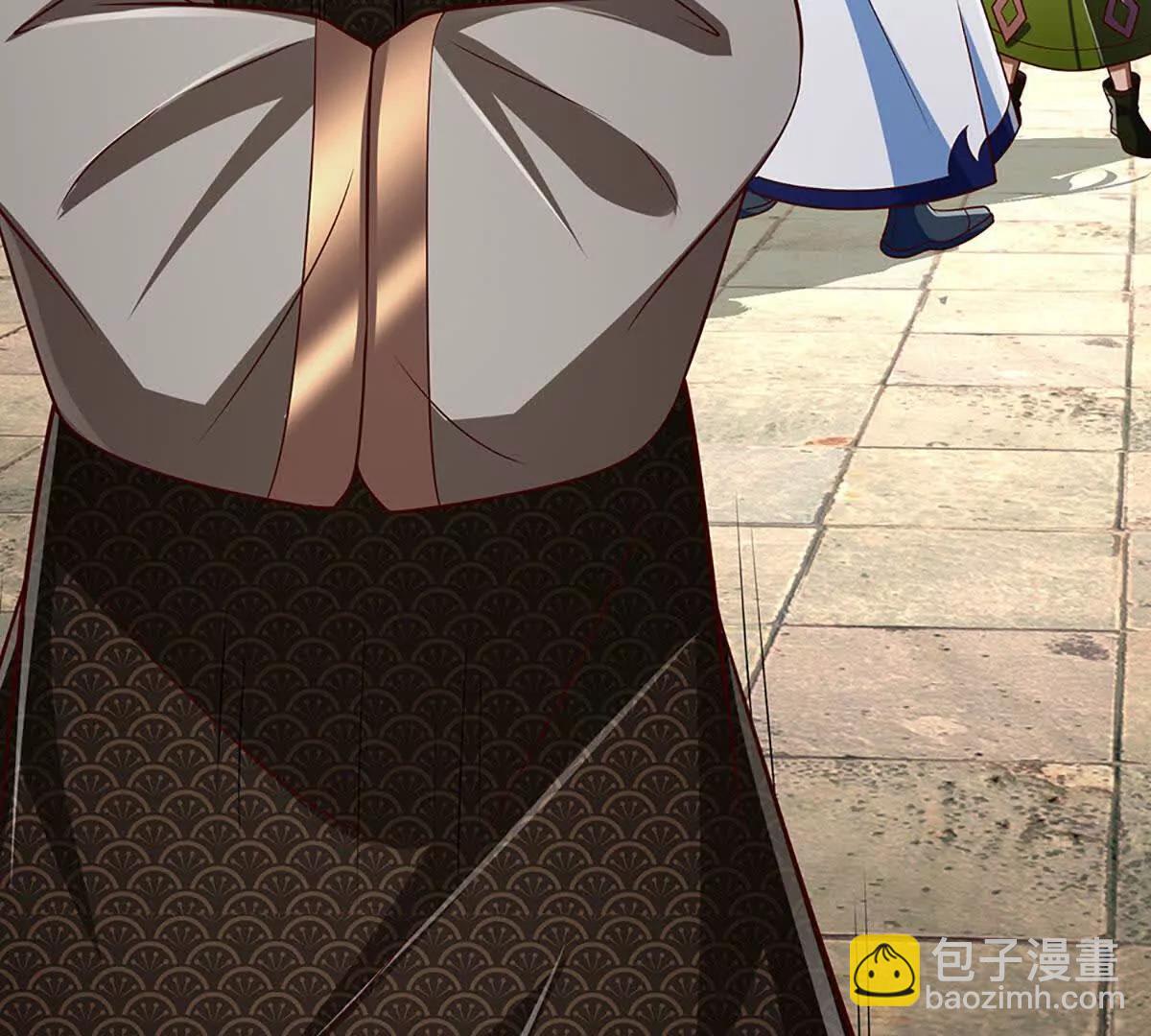 開局簽到至尊丹田 - 第373話 不死神藥的化身(1/2) - 1