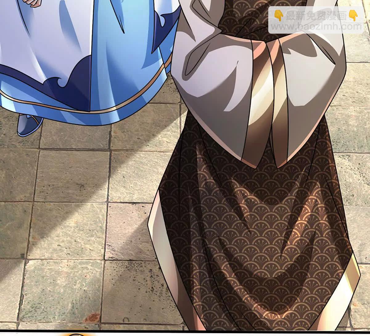 開局簽到至尊丹田 - 第373話 不死神藥的化身(2/2) - 8