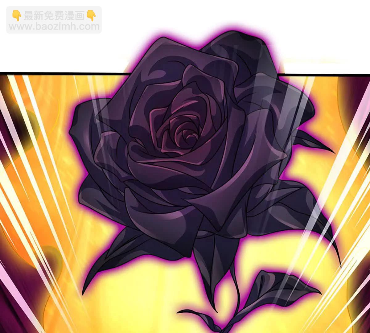 開局簽到至尊丹田 - 第373話 不死神藥的化身(2/2) - 5