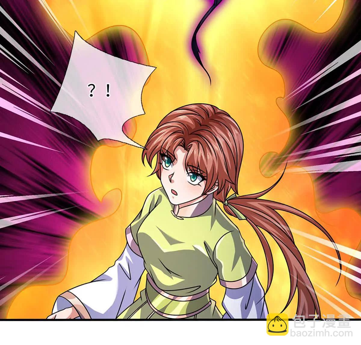 開局簽到至尊丹田 - 第373話 不死神藥的化身(2/2) - 6