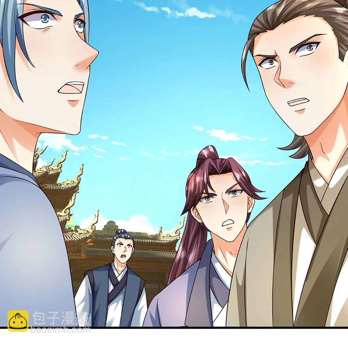 開局簽到至尊丹田 - 第375話 我看誰敢(1/3) - 2