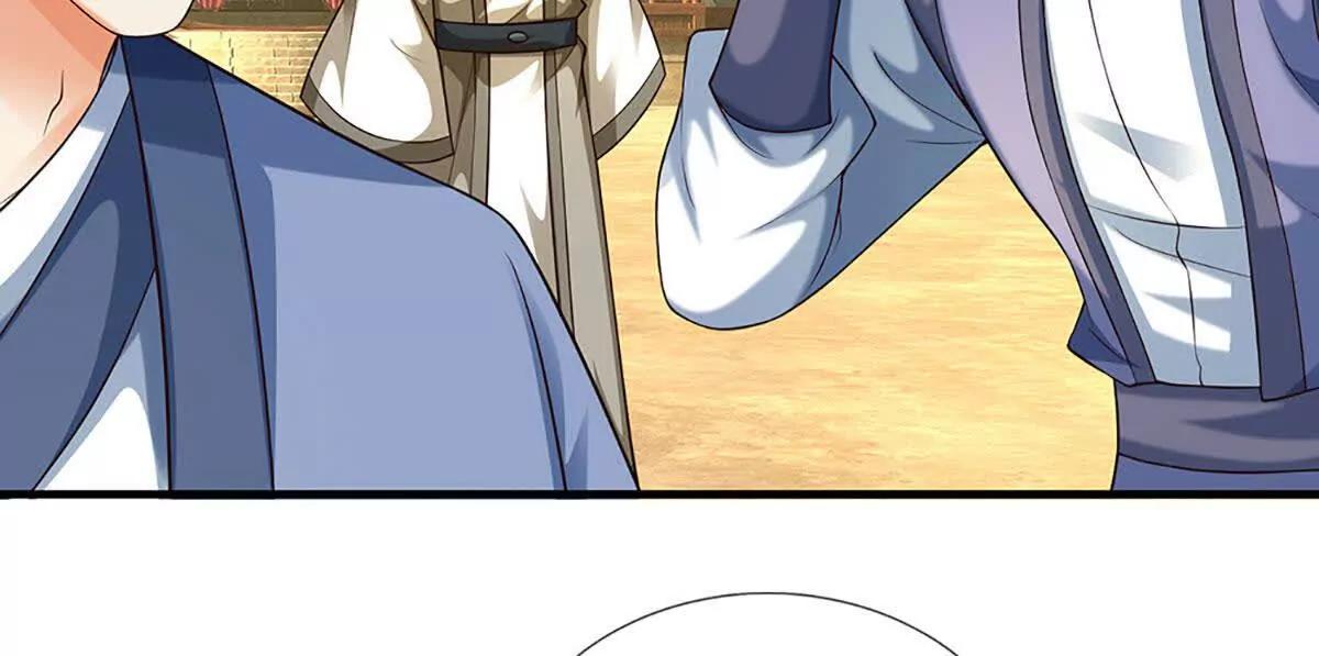 開局簽到至尊丹田 - 第375話 我看誰敢(1/3) - 8