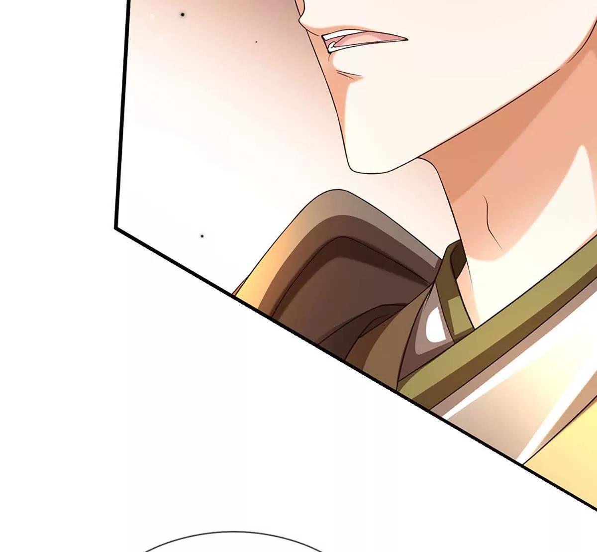 開局簽到至尊丹田 - 第375話 我看誰敢(1/3) - 7