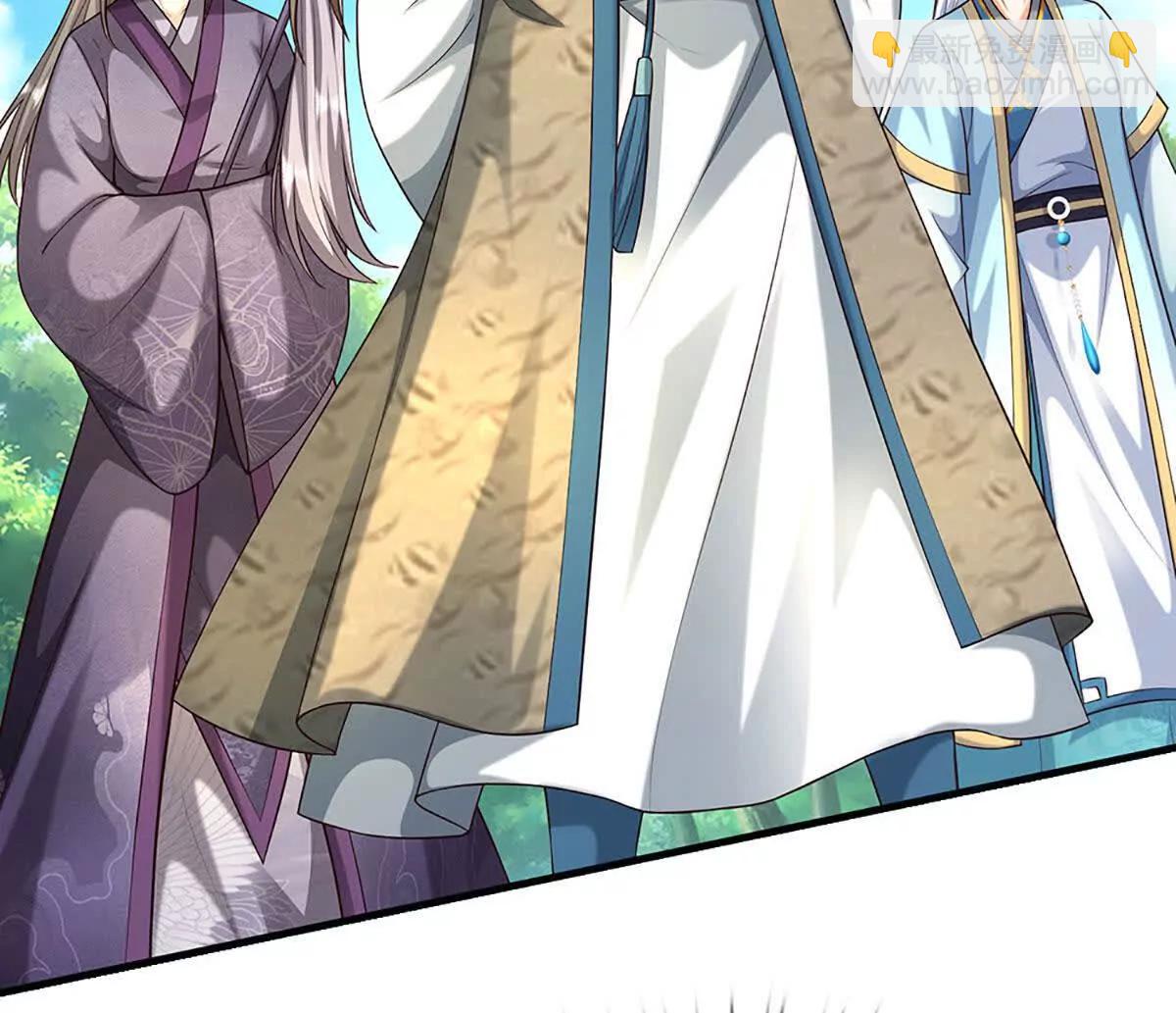 開局簽到至尊丹田 - 第375話 我看誰敢(1/3) - 1