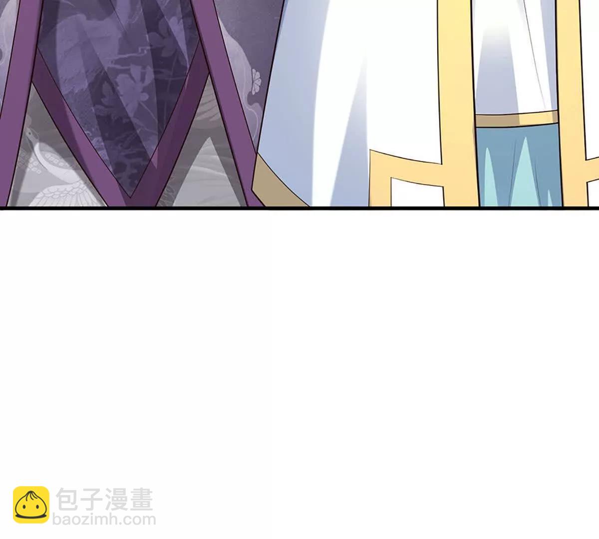 開局簽到至尊丹田 - 第375話 我看誰敢(1/3) - 7