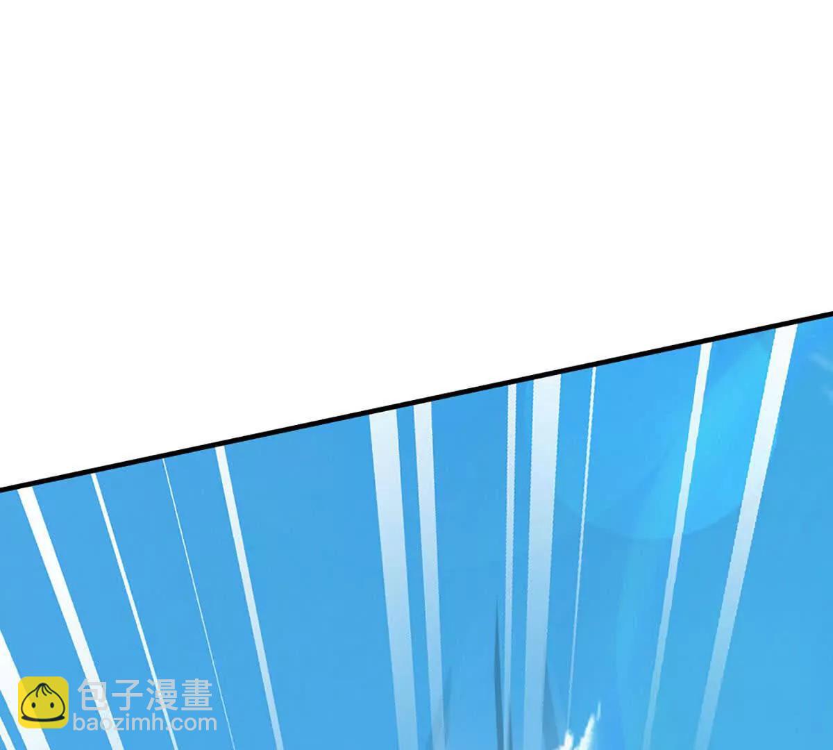 開局簽到至尊丹田 - 第375話 我看誰敢(1/3) - 1