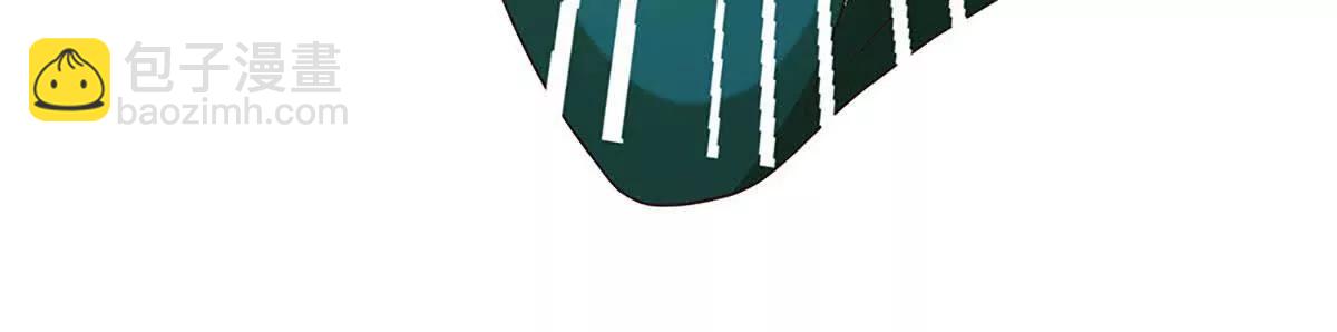 開局簽到至尊丹田 - 第375話 我看誰敢(1/3) - 5