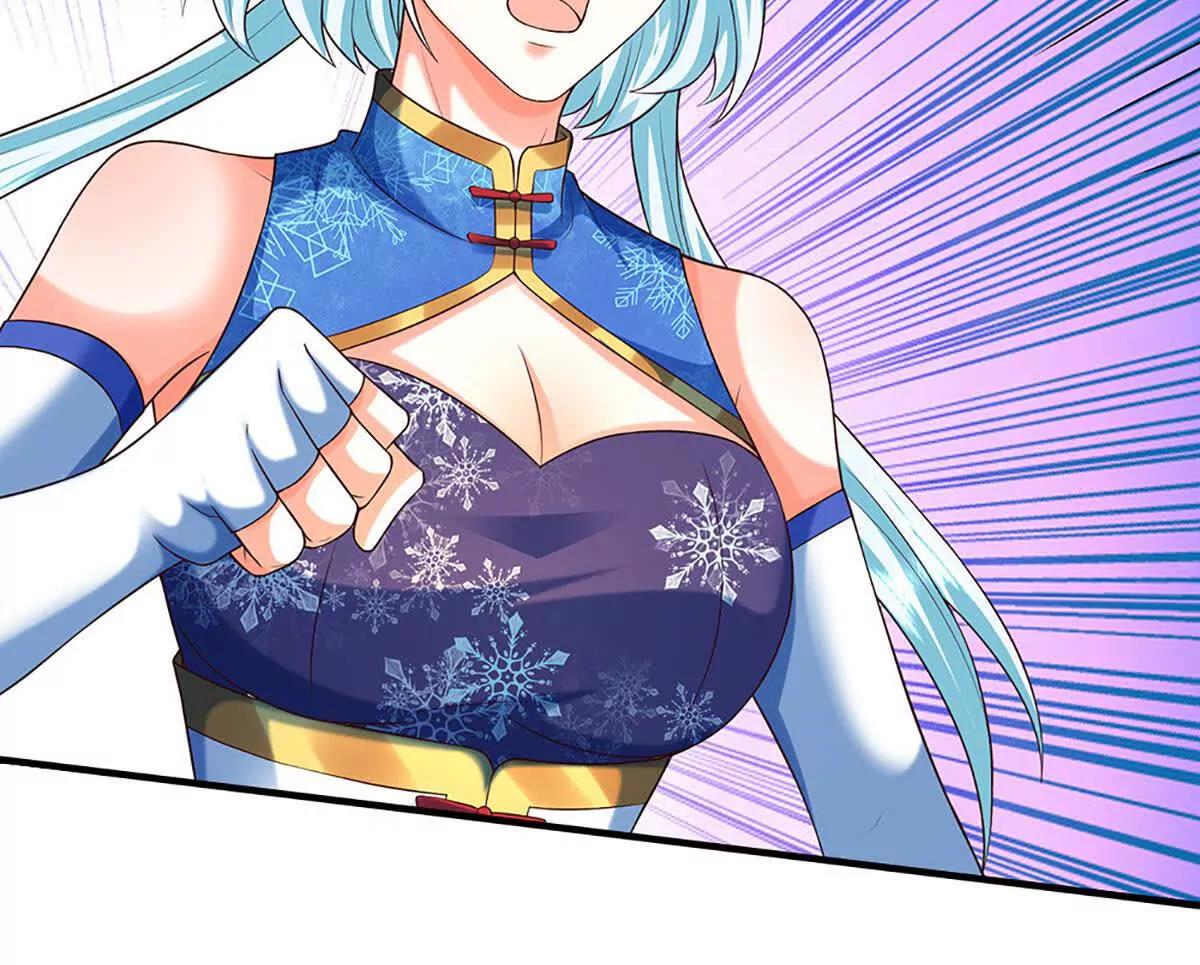 開局簽到至尊丹田 - 第375話 我看誰敢(2/3) - 7