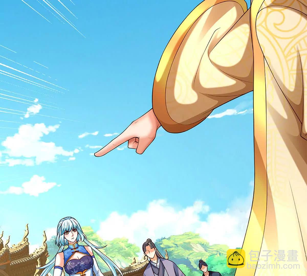 開局簽到至尊丹田 - 第375話 我看誰敢(2/3) - 1