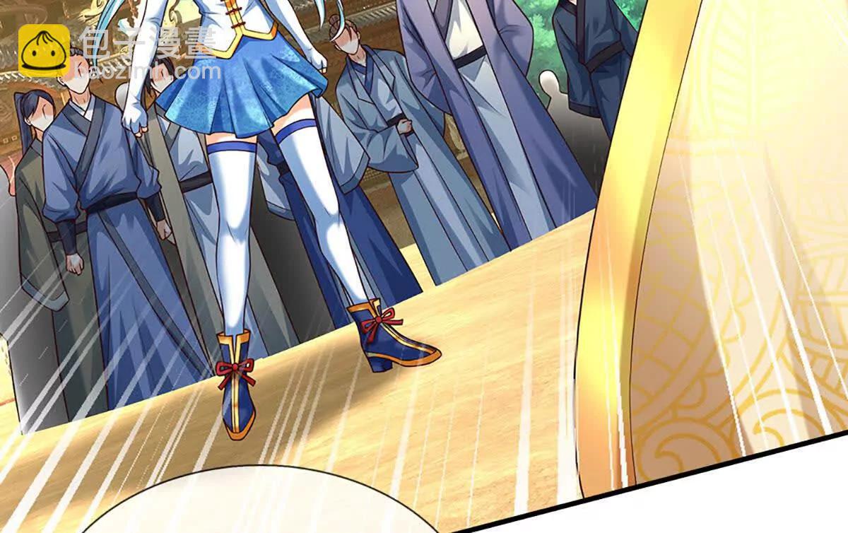 開局簽到至尊丹田 - 第375話 我看誰敢(2/3) - 2