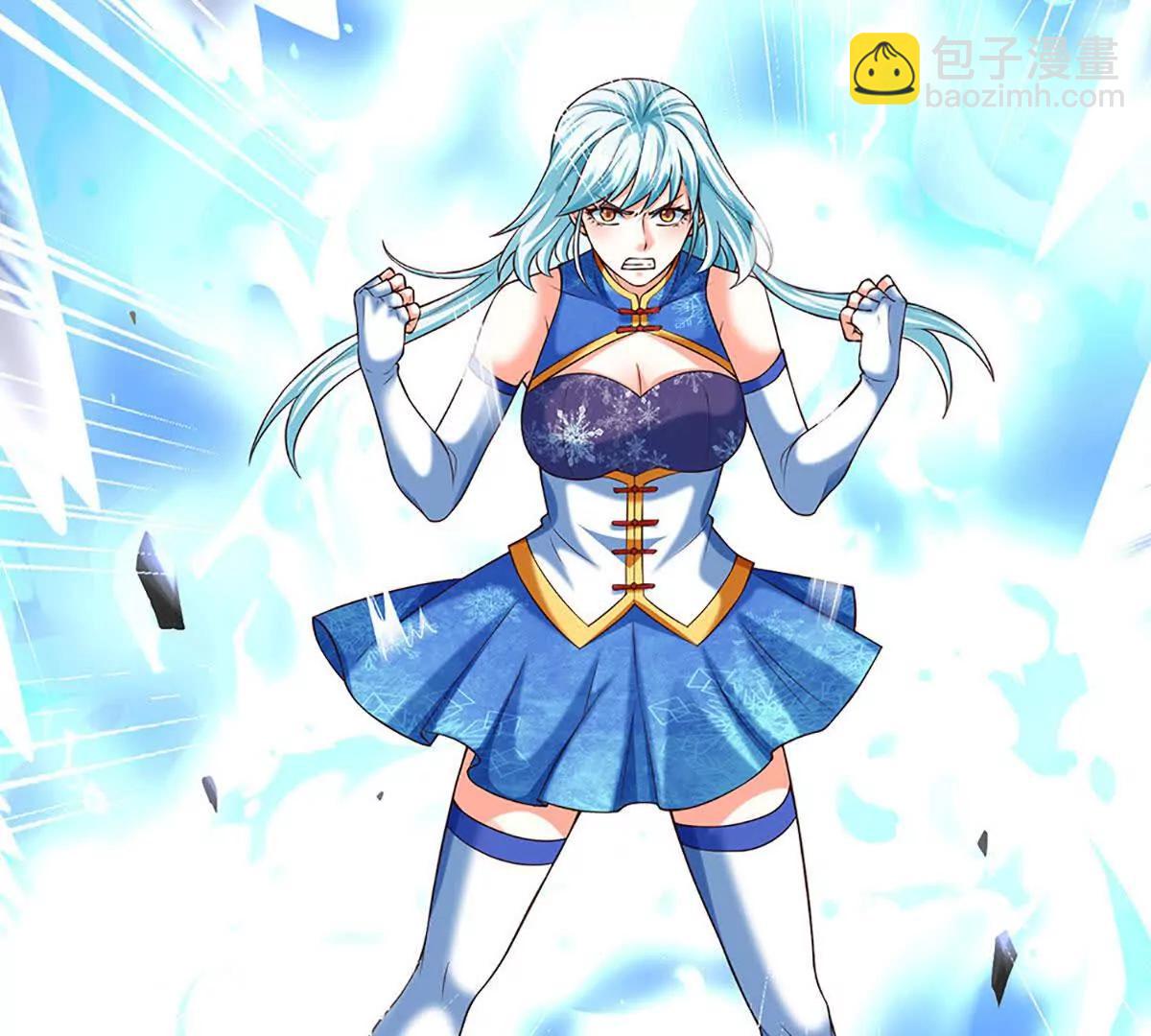 開局簽到至尊丹田 - 第375話 我看誰敢(2/3) - 6