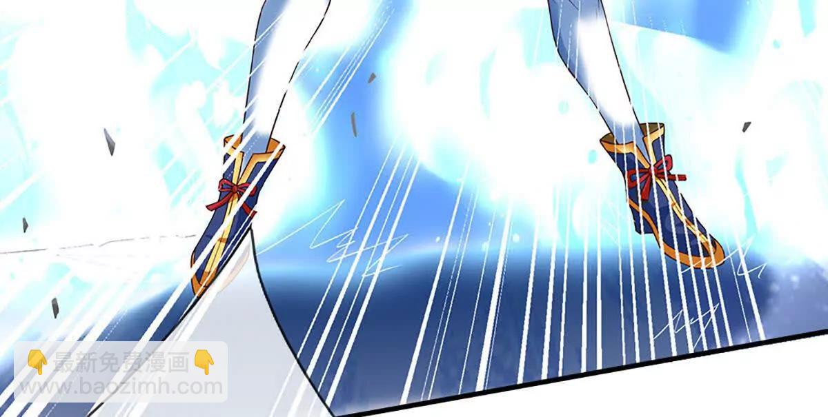 開局簽到至尊丹田 - 第375話 我看誰敢(2/3) - 7