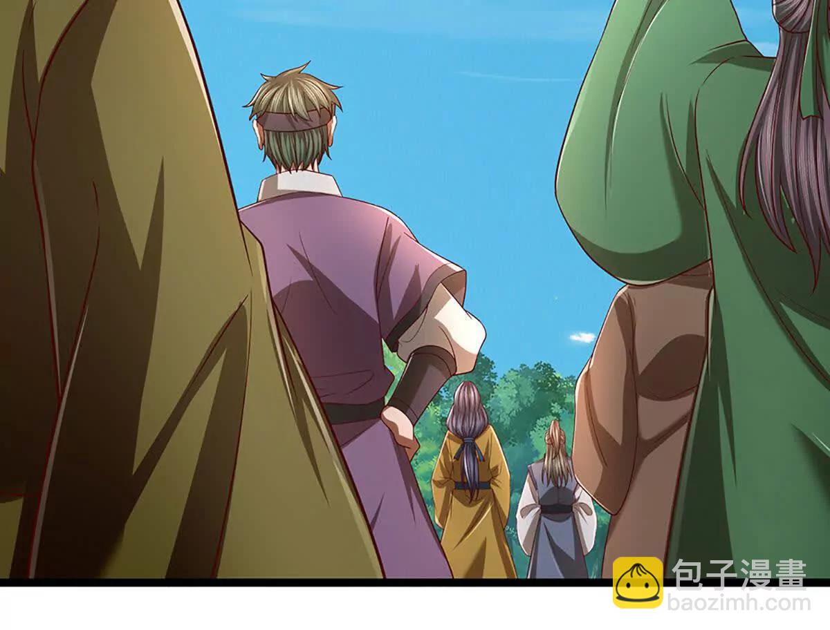 開局簽到至尊丹田 - 第375話 我看誰敢(2/3) - 7