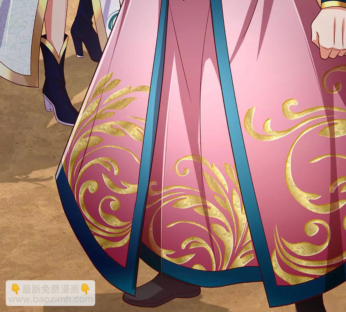 開局簽到至尊丹田 - 第375話 我看誰敢(2/3) - 6