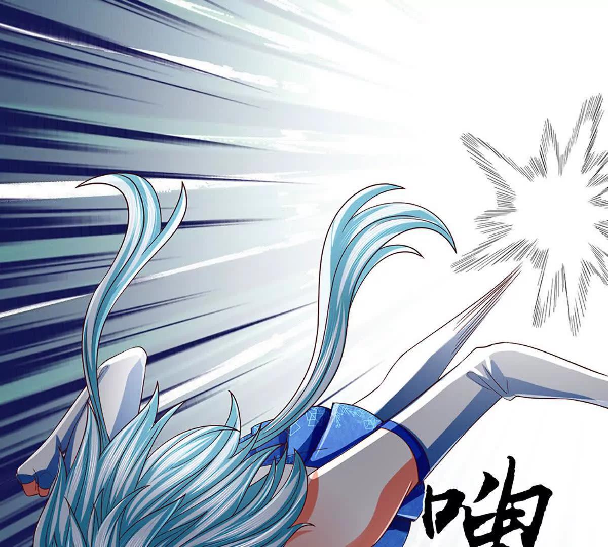 開局簽到至尊丹田 - 第375話 我看誰敢(2/3) - 8