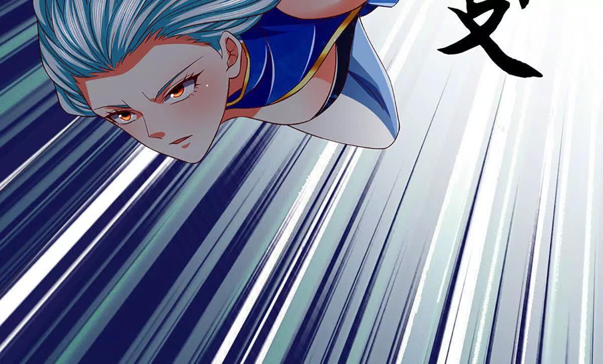 開局簽到至尊丹田 - 第375話 我看誰敢(2/3) - 1