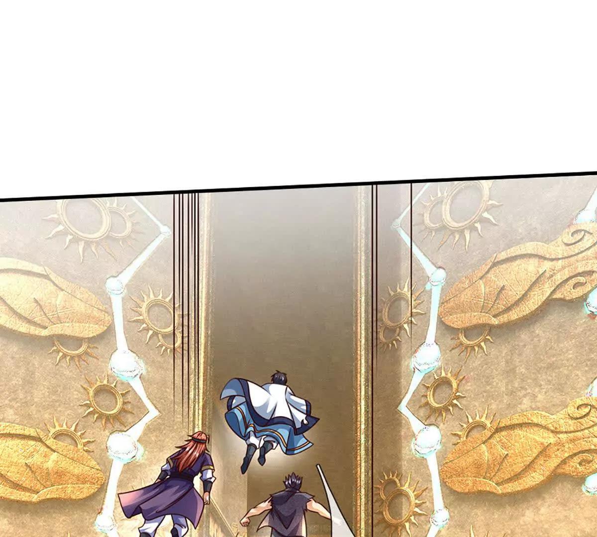 開局簽到至尊丹田 - 第377話 古殿異形(1/2) - 7