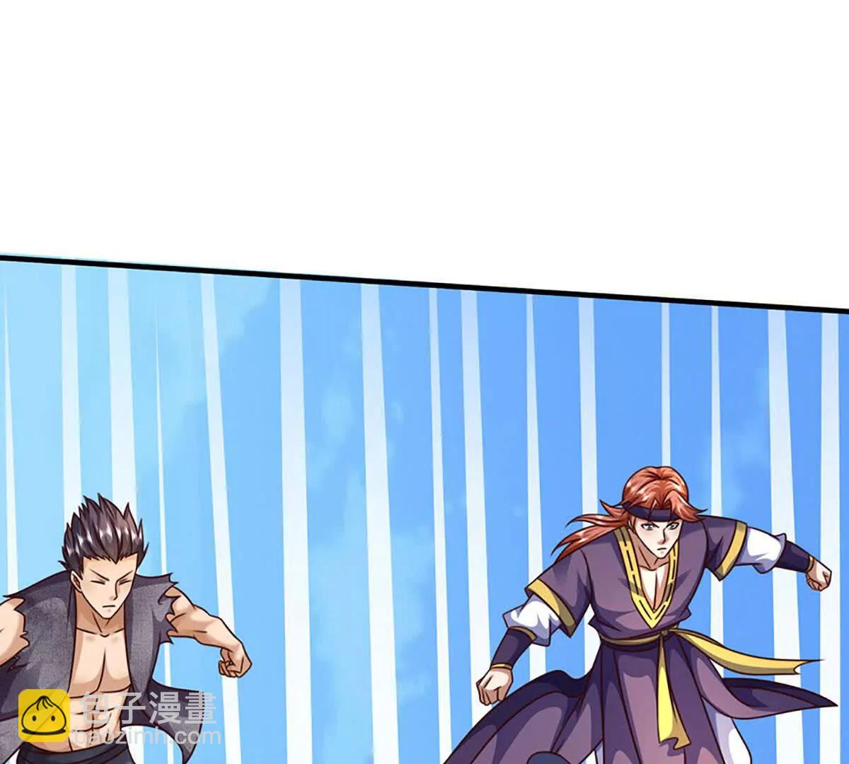 開局簽到至尊丹田 - 第377話 古殿異形(1/2) - 2