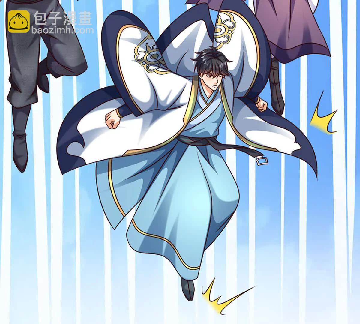 開局簽到至尊丹田 - 第377話 古殿異形(1/2) - 3