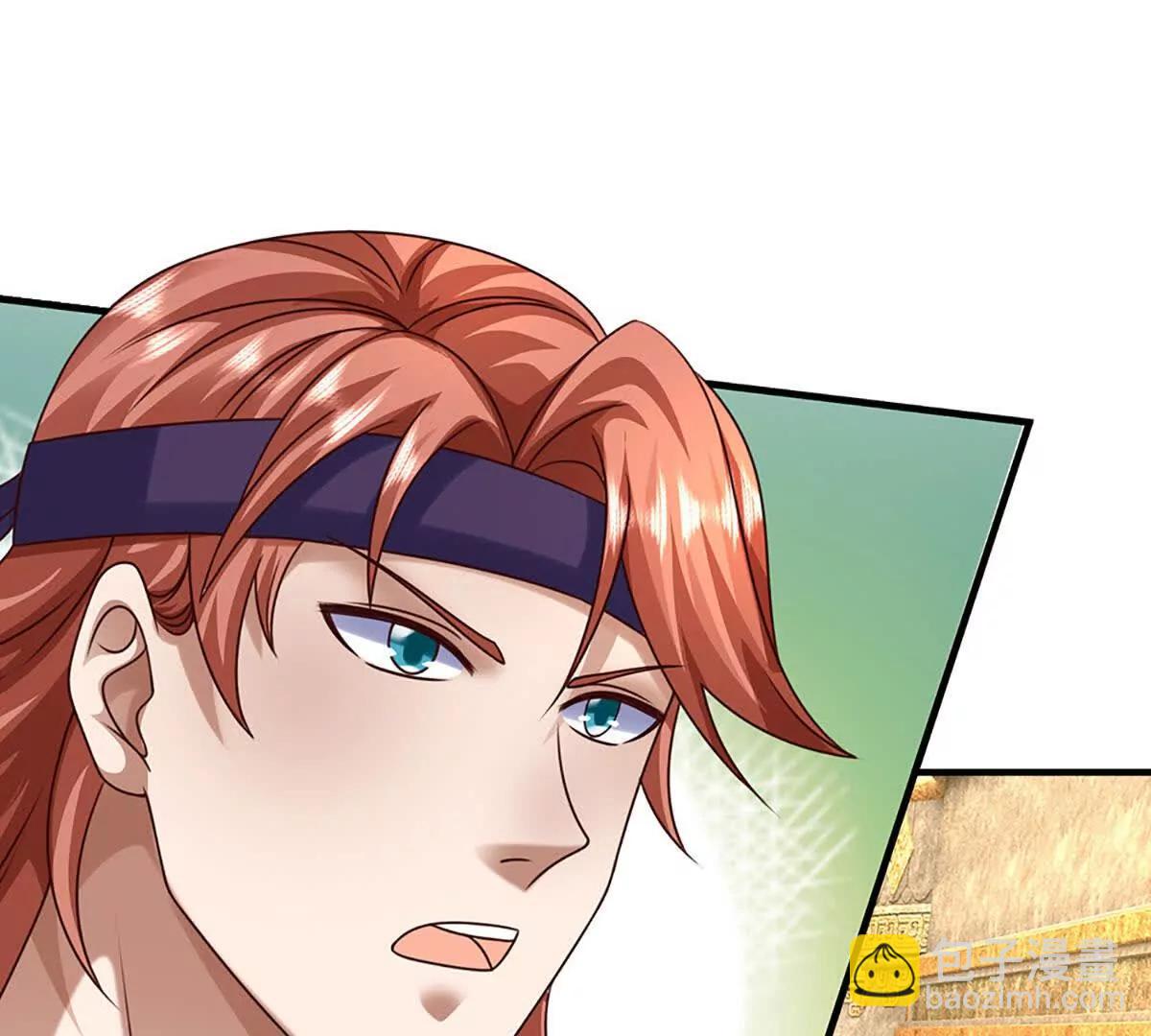 開局簽到至尊丹田 - 第377話 古殿異形(1/2) - 5